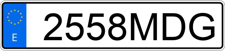 Numer rejestracyjny 2558MDG posiada CITROEN C4 Numer rejestracyjny 2558MDG posiada CITROEN C4