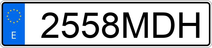 Numer rejestracyjny 2558MDH posiada DACIA DUSTER Numer rejestracyjny 2558MDH posiada DACIA DUSTER