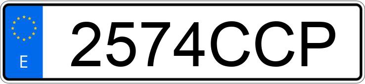 Numer rejestracyjny 2574CCP posiada BMW SERIE 3 Numer rejestracyjny 2574CCP posiada BMW SERIE 3