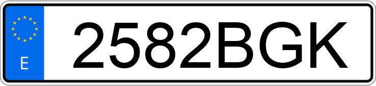 Numer rejestracyjny 2582BGK posiada NISSAN TERRANO II Numer rejestracyjny 2582BGK posiada NISSAN TERRANO II
