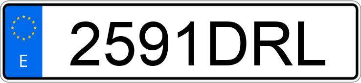 Numer rejestracyjny 2591DRL posiada PEUGEOT 407 Numer rejestracyjny 2591DRL posiada PEUGEOT 407