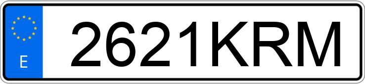 Numer rejestracyjny 2621KRM posiada BMW X2 Numer rejestracyjny 2621KRM posiada BMW X2