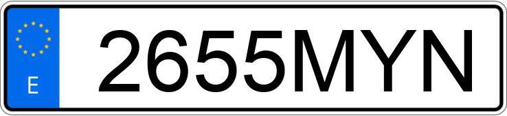 Numer rejestracyjny 2655MYN posiada LEXUS UX 250 H Numer rejestracyjny 2655MYN posiada LEXUS UX 250 H