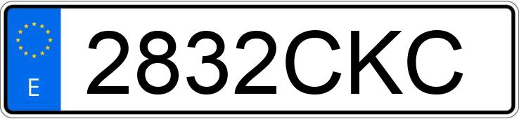 Numer rejestracyjny 2832CKC posiada NISSAN ALMERA Numer rejestracyjny 2832CKC posiada NISSAN ALMERA