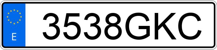 Numer rejestracyjny 3538GKC posiada LAND ROVER FREELANDER Numer rejestracyjny 3538GKC posiada LAND ROVER FREELANDER