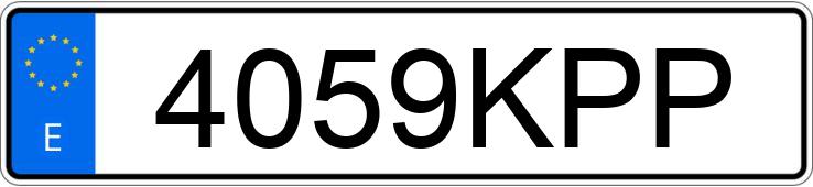 Numer rejestracyjny 4059KPP posiada MERCEDES GLC (253) Numer rejestracyjny 4059KPP posiada MERCEDES GLC (253)