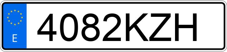 Numer rejestracyjny 4082KZH posiada SEAT ARONA Numer rejestracyjny 4082KZH posiada SEAT ARONA