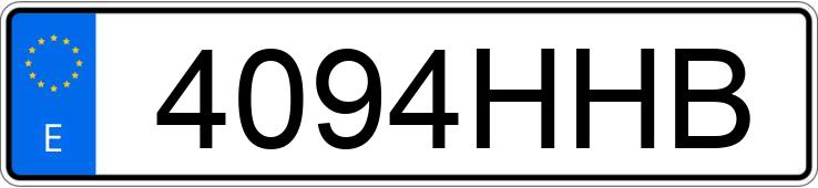 Numer rejestracyjny 4094HHB posiada KAWASAKI 250 R Numer rejestracyjny 4094HHB posiada KAWASAKI 250 R