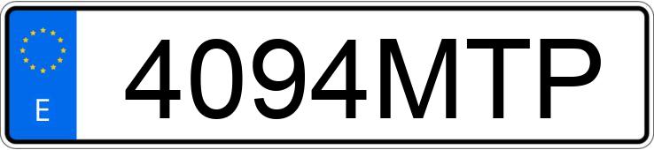 Реєстраційний номер 4094MTP має NISSAN X-TRAIL Реєстраційний номер 4094MTP має NISSAN X-TRAIL