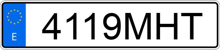 Numer rejestracyjny 4119MHT posiada DACIA JOGGER Numer rejestracyjny 4119MHT posiada DACIA JOGGER