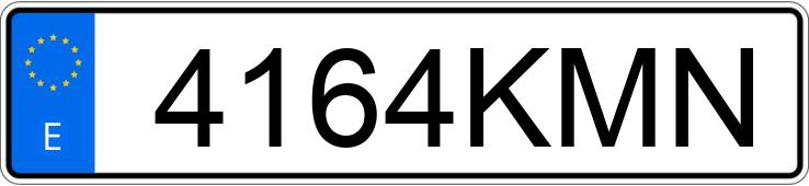 Numer rejestracyjny 4164KMN posiada ROLLS ROYCE PHANTOM Numer rejestracyjny 4164KMN posiada ROLLS ROYCE PHANTOM