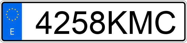 Numer rejestracyjny 4258KMC posiada AUDI A1 SPORTBACK Numer rejestracyjny 4258KMC posiada AUDI A1 SPORTBACK