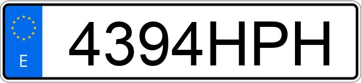 Numer rejestracyjny 4394HPH posiada CITROEN C4 Numer rejestracyjny 4394HPH posiada CITROEN C4