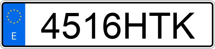 Numer rejestracyjny 4516HTK posiada LAND ROVER RANGE ROVER EVOQUE Numer rejestracyjny 4516HTK posiada LAND ROVER RANGE ROVER EVOQUE