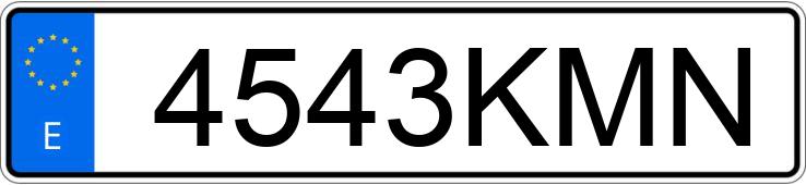 Numer rejestracyjny 4543KMN posiada VOLKSWAGEN ARTEON Numer rejestracyjny 4543KMN posiada VOLKSWAGEN ARTEON