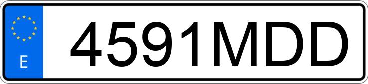 Numer rejestracyjny 4591MDD posiada AUDI A4 Numer rejestracyjny 4591MDD posiada AUDI A4