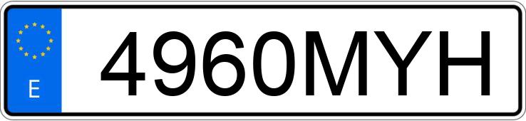 Numer rejestracyjny 4960MYH posiada LEXUS LBX