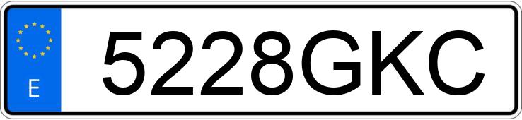 Numer rejestracyjny 5228GKC posiada LAND ROVER DISCOVERY Numer rejestracyjny 5228GKC posiada LAND ROVER DISCOVERY