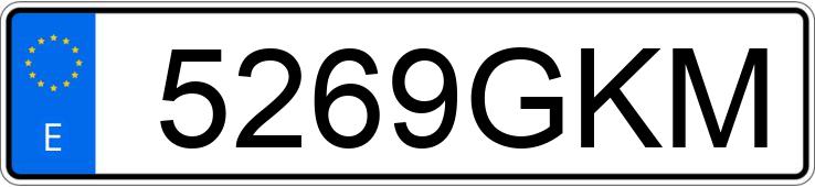 Numer rejestracyjny 5269GKM posiada CITROEN C3 Numer rejestracyjny 5269GKM posiada CITROEN C3