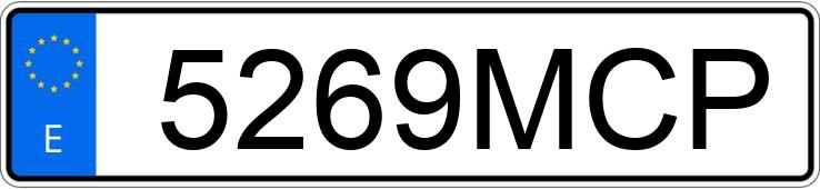 Numer rejestracyjny 5269MCP posiada FORD FOCUS 1.0 ECOBOOST MHEV 155 ACTIVE Numer rejestracyjny 5269MCP posiada FORD FOCUS 1.0 ECOBOOST MHEV 155 ACTIVE