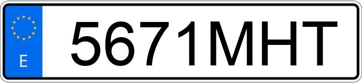 Numer rejestracyjny 5671MHT posiada JEEP RENEGADE Numer rejestracyjny 5671MHT posiada JEEP RENEGADE