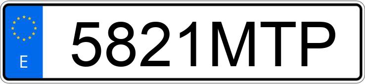 Numer rejestracyjny 5821MTP posiada BMW X2 Numer rejestracyjny 5821MTP posiada BMW X2