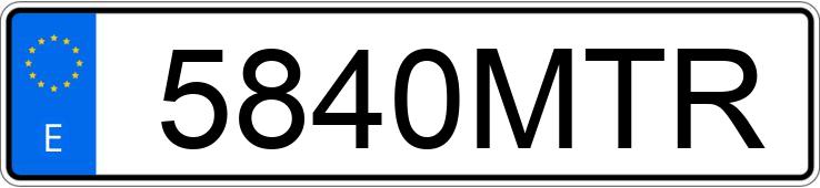 Numer rejestracyjny 5840MTR posiada SKODA KAMIQ Numer rejestracyjny 5840MTR posiada SKODA KAMIQ