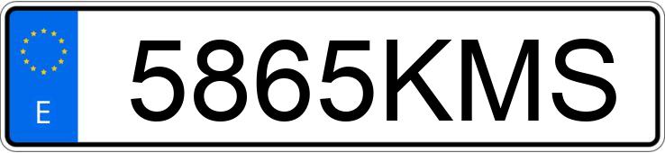 Numer rejestracyjny 5865KMS posiada PEUGEOT 5008 ALLURE 1.2 PURETECH S&S