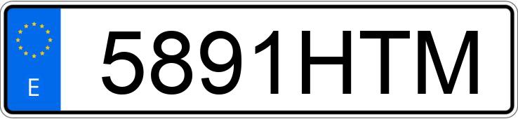 Numer rejestracyjny 5891HTM posiada MERCEDES CITAN Numer rejestracyjny 5891HTM posiada MERCEDES CITAN