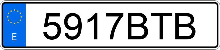 Numer rejestracyjny 5917BTB posiada NISSAN ALMERA Numer rejestracyjny 5917BTB posiada NISSAN ALMERA