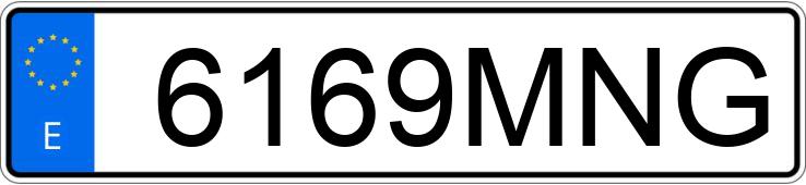 Numer rejestracyjny 6169MNG posiada BMW SERIE 2 Numer rejestracyjny 6169MNG posiada BMW SERIE 2