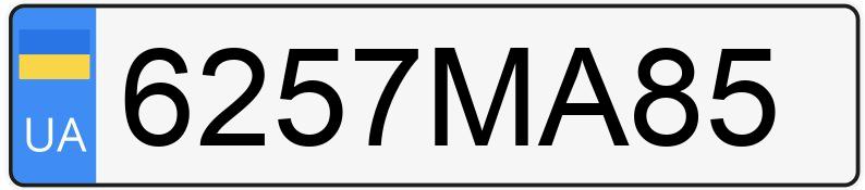 Numer rejestracyjny 6257MA85 posiada Ford Transit