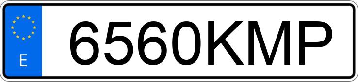 Numer rejestracyjny 6560KMP posiada PEUGEOT 5008 ALLURE 1.2 PURETECH S&S