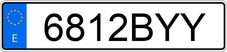 Numer rejestracyjny 6812BYY posiada SUZUKI JIMNY Numer rejestracyjny 6812BYY posiada SUZUKI JIMNY