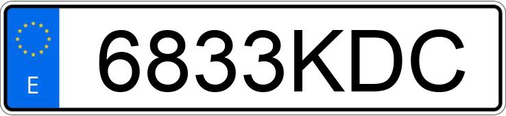 Numer rejestracyjny 6833KDC posiada NISSAN X-TRAIL Numer rejestracyjny 6833KDC posiada NISSAN X-TRAIL