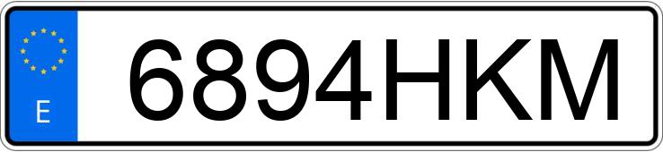 Numer rejestracyjny 6894HKM posiada MERCEDES E (212-207) Numer rejestracyjny 6894HKM posiada MERCEDES E (212-207)