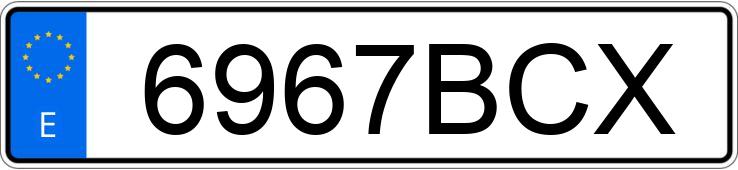 Numer rejestracyjny 6967BCX posiada LAND ROVER FREELANDER Numer rejestracyjny 6967BCX posiada LAND ROVER FREELANDER
