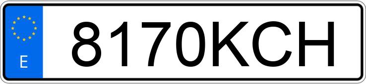 Numer rejestracyjny 8170KCH posiada MERCEDES E (213) Numer rejestracyjny 8170KCH posiada MERCEDES E (213)