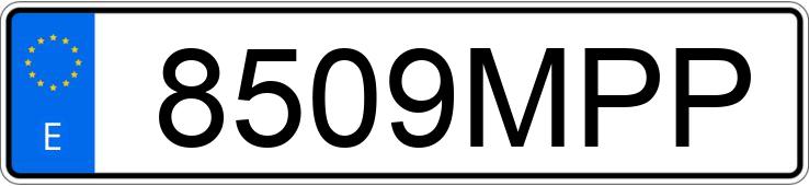 Numer rejestracyjny 8509MPP posiada BMW X2 Numer rejestracyjny 8509MPP posiada BMW X2