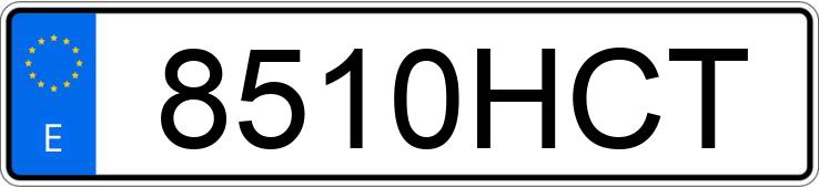 Numer rejestracyjny 8510HCT posiada LAND ROVER DEFENDER Numer rejestracyjny 8510HCT posiada LAND ROVER DEFENDER