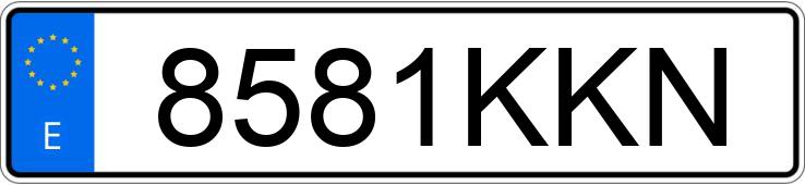 Numer rejestracyjny 8581KKN posiada HONDA S-WING 125 Numer rejestracyjny 8581KKN posiada HONDA S-WING 125
