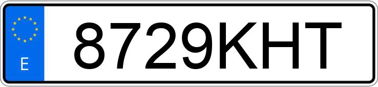 Numer rejestracyjny 8729KHT posiada VOLKSWAGEN PASSAT Numer rejestracyjny 8729KHT posiada VOLKSWAGEN PASSAT