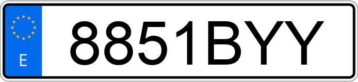 Numer rejestracyjny 8851BYY posiada PEUGEOT 206 Numer rejestracyjny 8851BYY posiada PEUGEOT 206