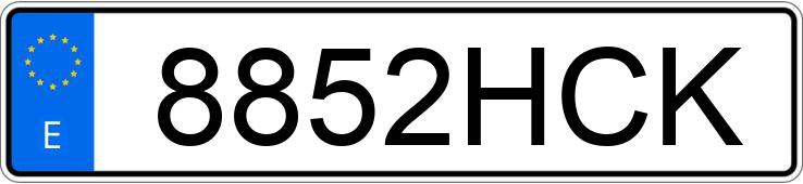 Numer rejestracyjny 8852HCK posiada TOYOTA AURIS Numer rejestracyjny 8852HCK posiada TOYOTA AURIS