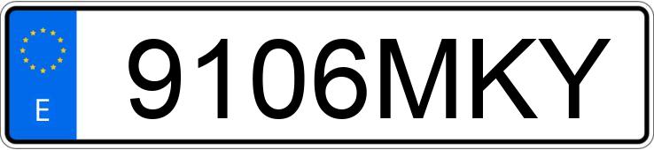 Numer rejestracyjny 9106MKY posiada SKODA KAMIQ Numer rejestracyjny 9106MKY posiada SKODA KAMIQ