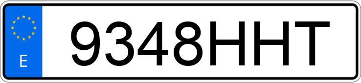 Numer rejestracyjny 9348HHT posiada AUDI Q5 Numer rejestracyjny 9348HHT posiada AUDI Q5