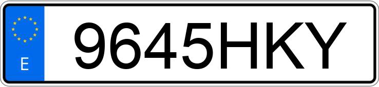 Numer rejestracyjny 9645HKY posiada NISSAN JUKE Numer rejestracyjny 9645HKY posiada NISSAN JUKE