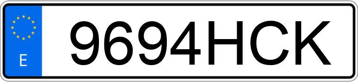 Реєстраційний номер 9694HCK має NISSAN JUKE Реєстраційний номер 9694HCK має NISSAN JUKE