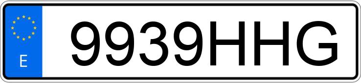 Numer rejestracyjny 9939HHG posiada PEUGEOT 207 Numer rejestracyjny 9939HHG posiada PEUGEOT 207