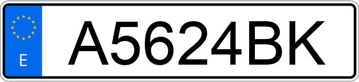 Numer rejestracyjny A5624BK posiada PEUGEOT 205 Numer rejestracyjny A5624BK posiada PEUGEOT 205